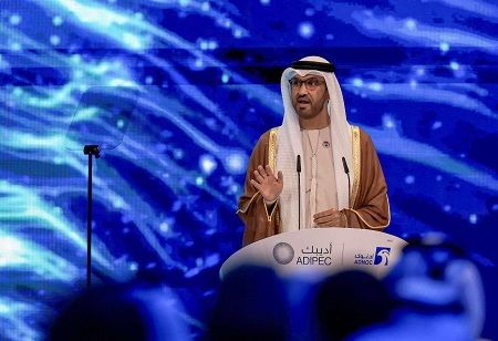ADNOC Signs Long-Term Energy Security Pact with South Korea